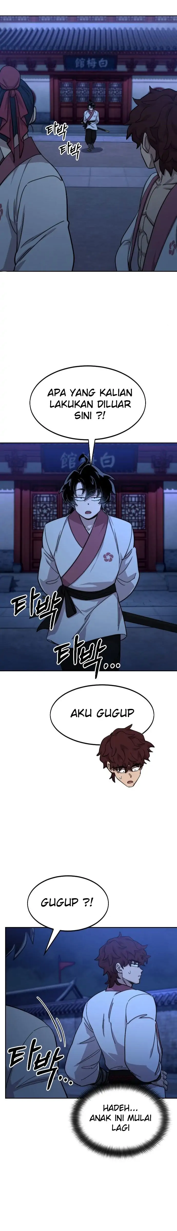 Read Return of the Blossoming Blade ID Manga Online