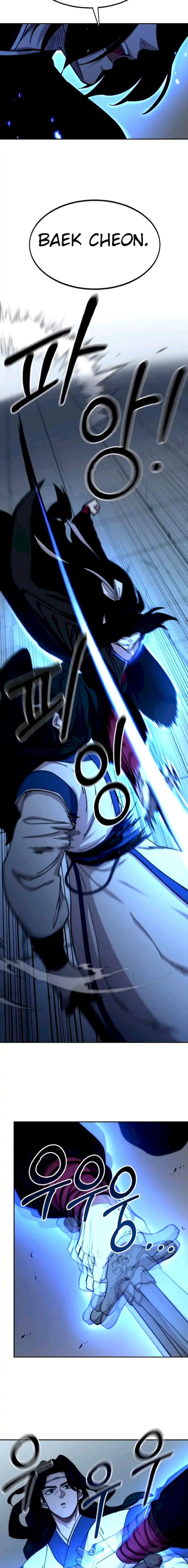 Read Return of the Blossoming Blade ID Manga Online