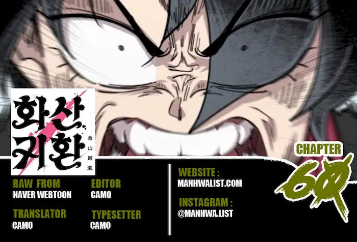Read Return of the Blossoming Blade ID Manga Online