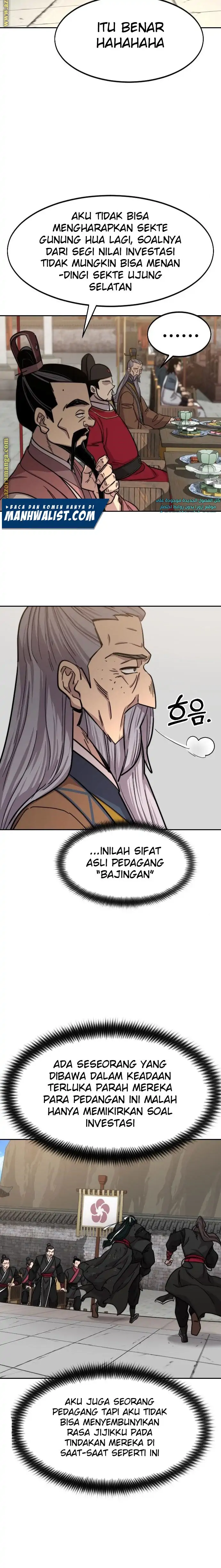 Read Return of the Blossoming Blade ID Manga Online