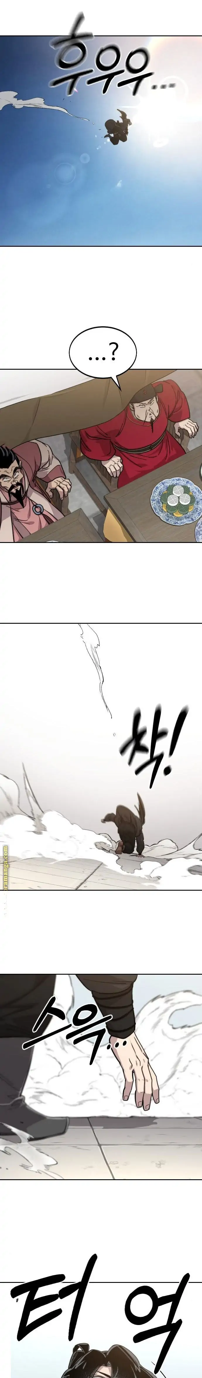 Read Return of the Blossoming Blade ID Manga Online