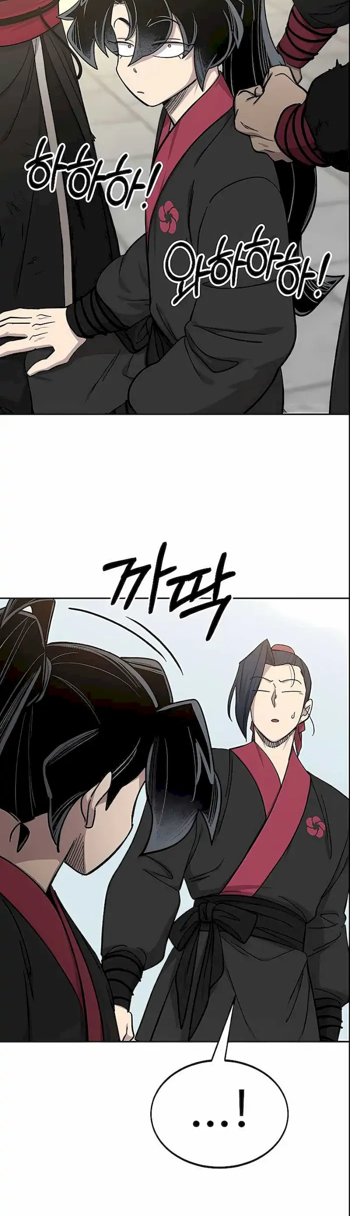 Read Return of the Blossoming Blade ID Manga Online