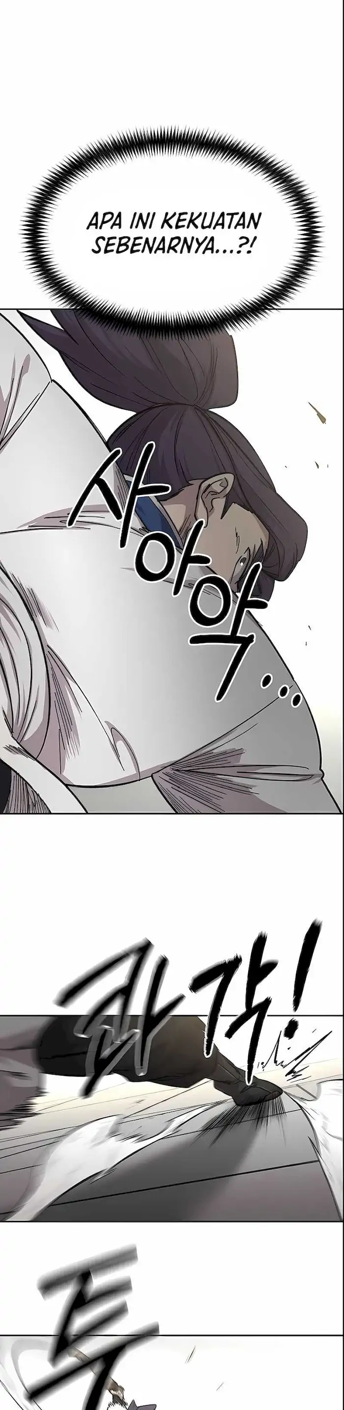 Read Return of the Blossoming Blade ID Manga Online