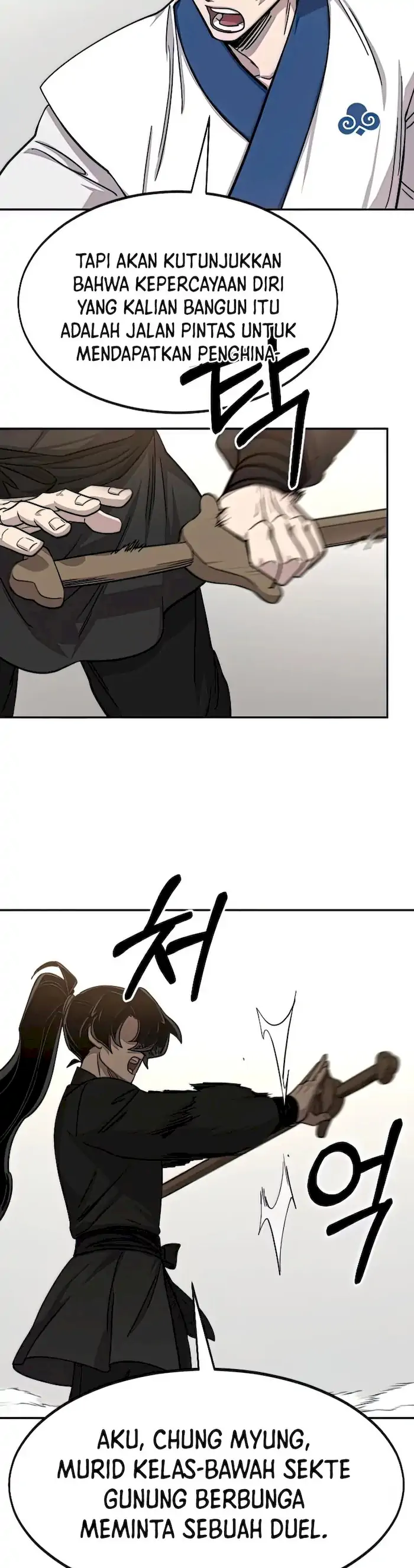Read Return of the Blossoming Blade ID Manga Online