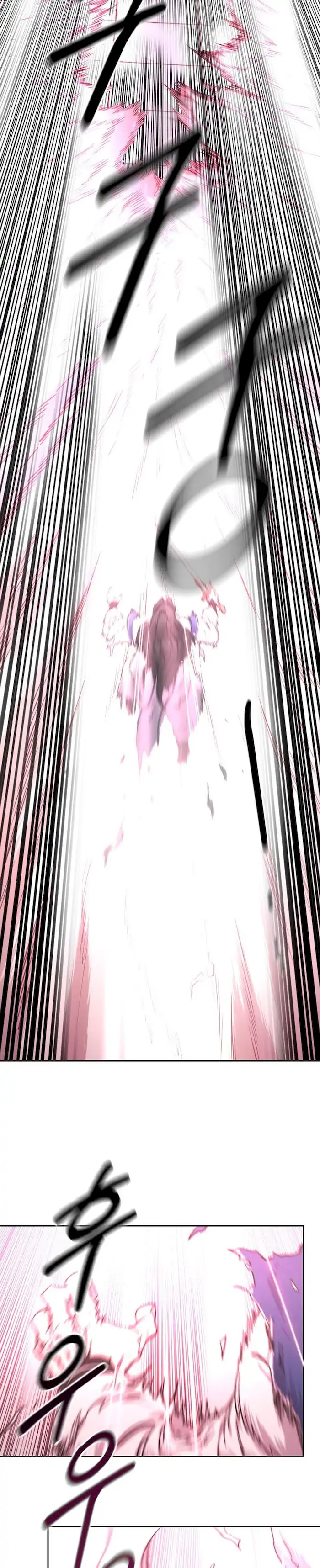 Read Return of the Blossoming Blade ID Manga Online