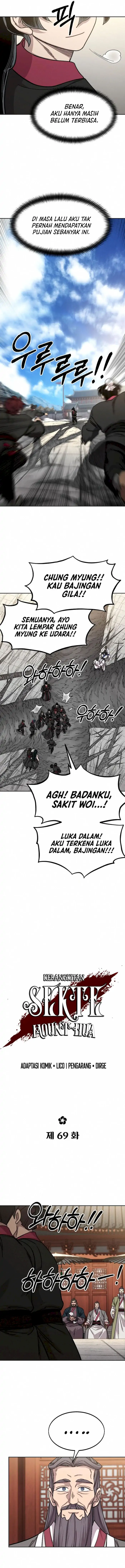 Read Return of the Blossoming Blade ID Manga Online