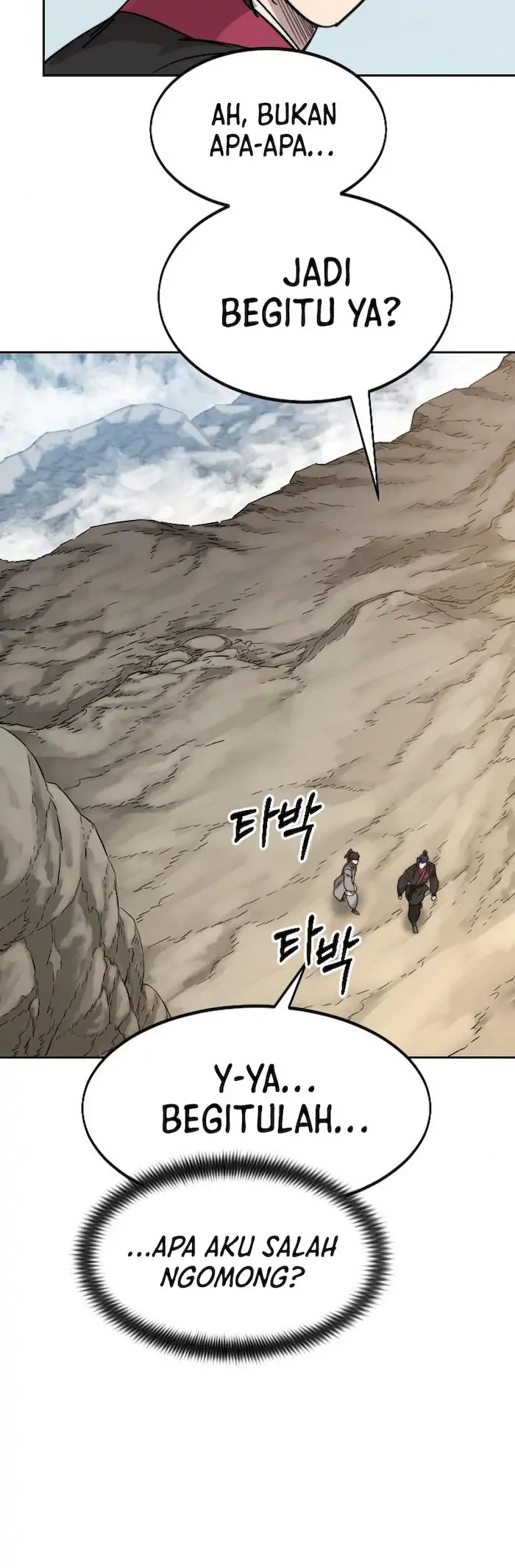 Read Return of the Blossoming Blade ID Manga Online