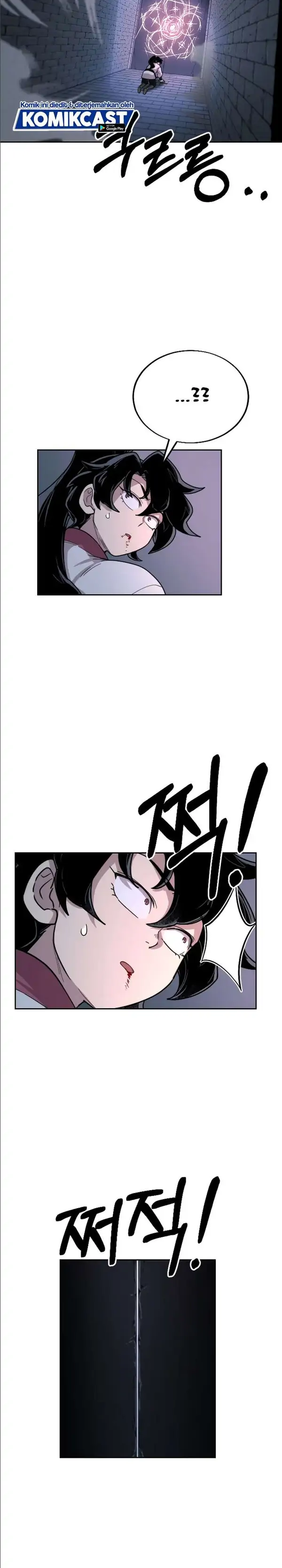 Read Return of the Blossoming Blade ID Manga Online
