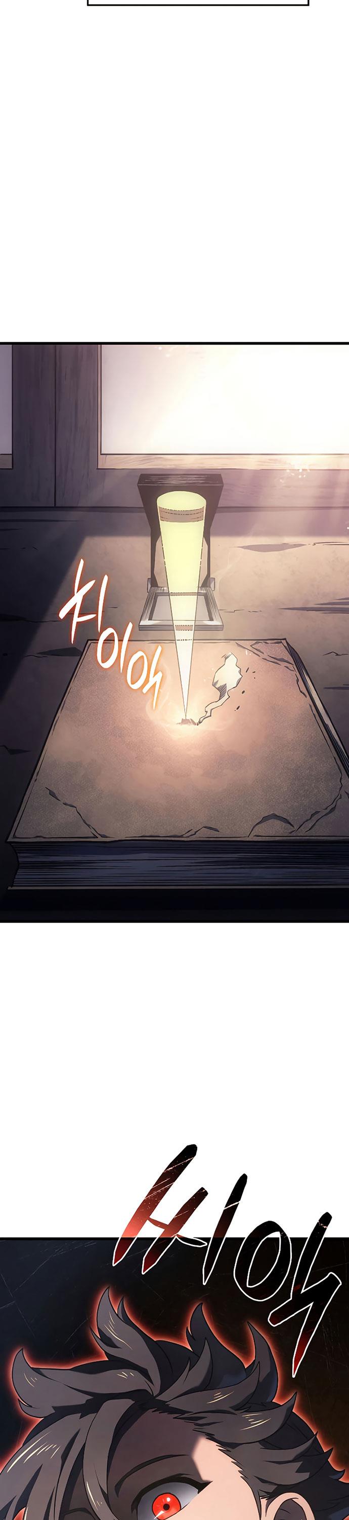 Read Revenge Of The Iron Blooded Sword Hound ID Manga Online