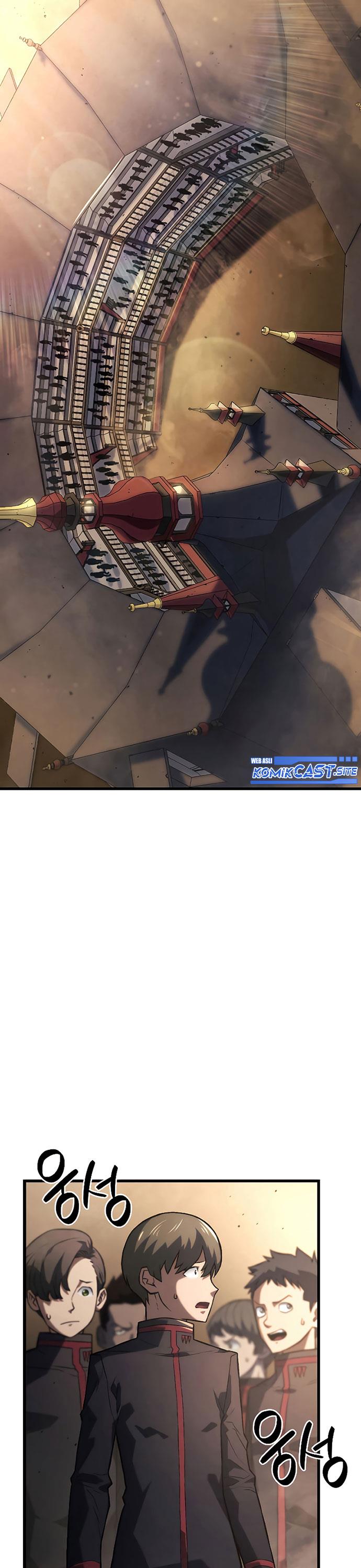 Read Revenge Of The Iron Blooded Sword Hound ID Manga Online