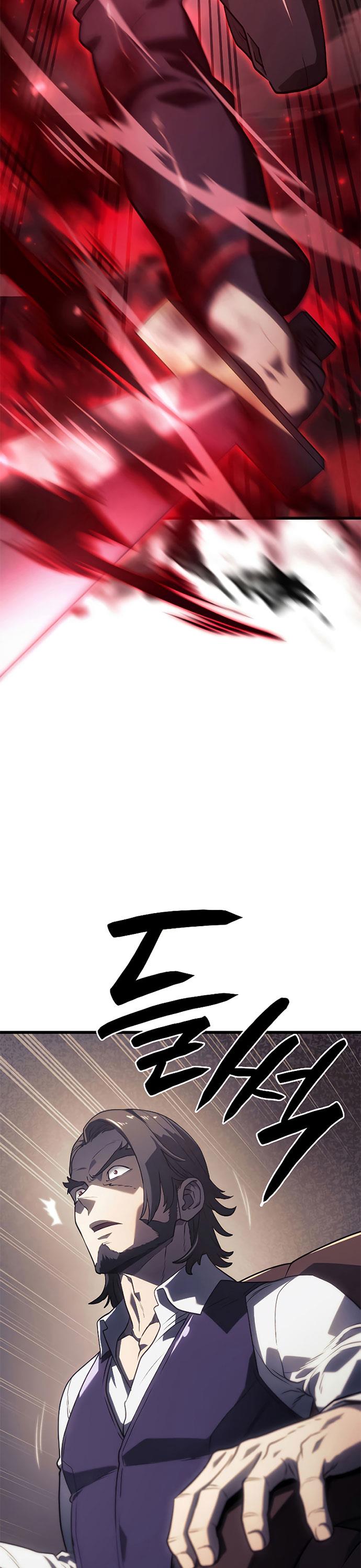 Read Revenge Of The Iron Blooded Sword Hound ID Manga Online