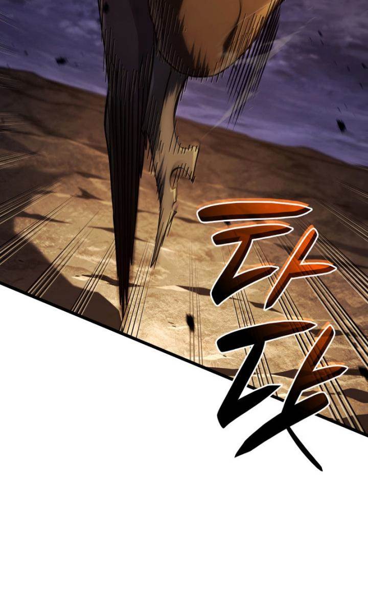 Read Revenge Of The Iron Blooded Sword Hound ID Manga Online