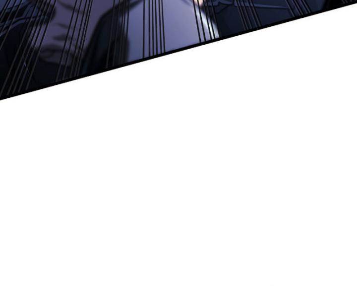 Read Revenge Of The Iron Blooded Sword Hound ID Manga Online