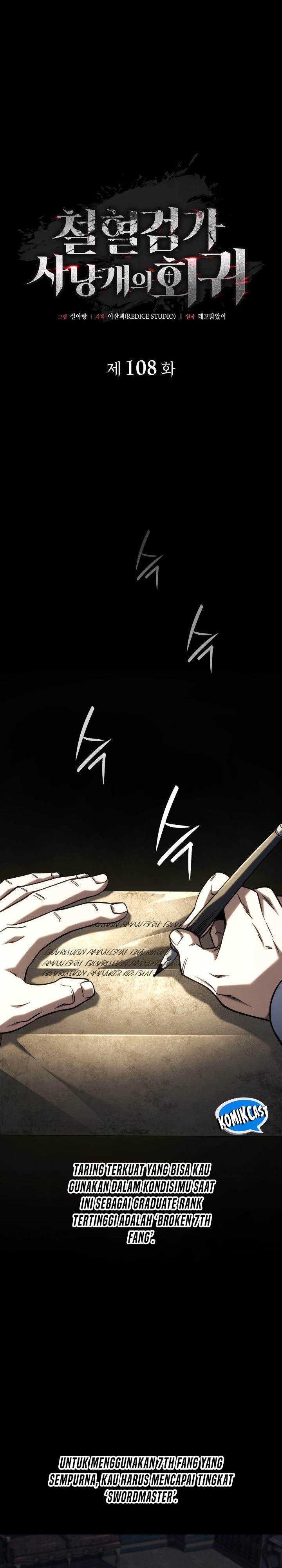 Read Revenge Of The Iron Blooded Sword Hound ID Manga Online