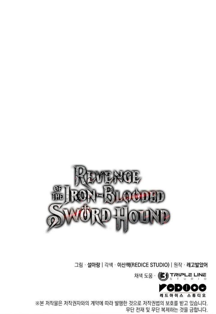 Read Revenge Of The Iron Blooded Sword Hound ID Manga Online