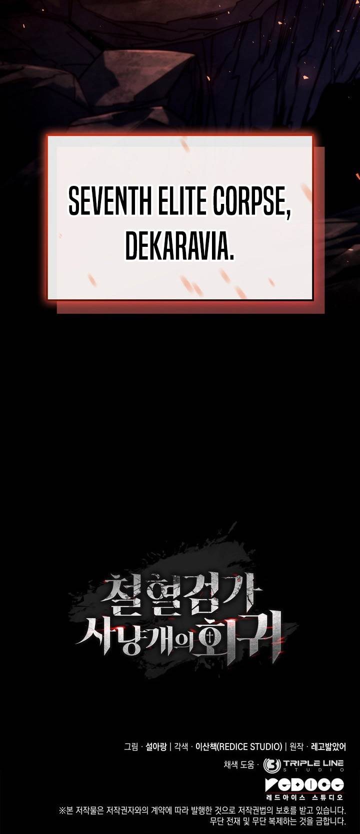 Read Revenge Of The Iron Blooded Sword Hound ID Manga Online