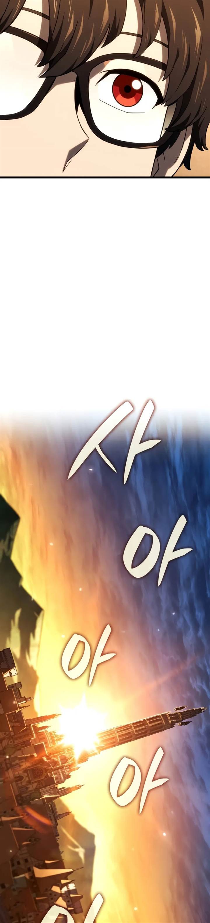 Read Revenge Of The Iron Blooded Sword Hound ID Manga Online