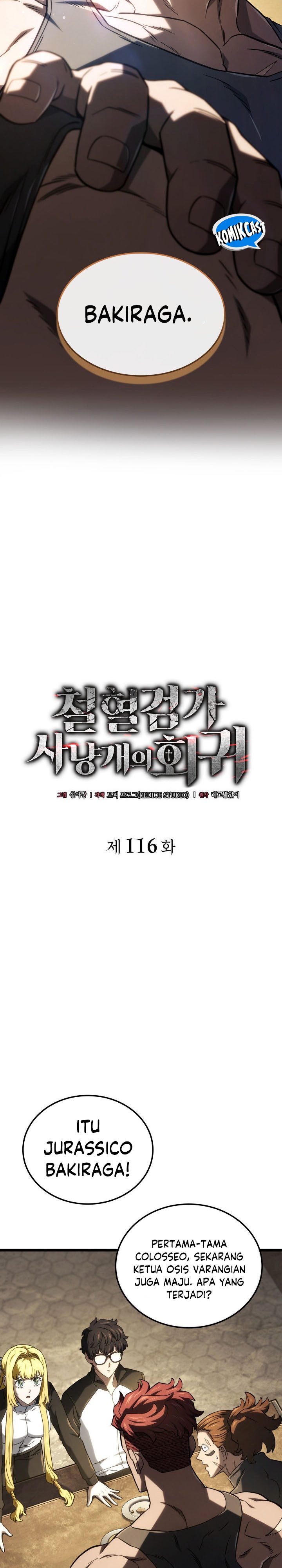 Read Revenge Of The Iron Blooded Sword Hound ID Manga Online