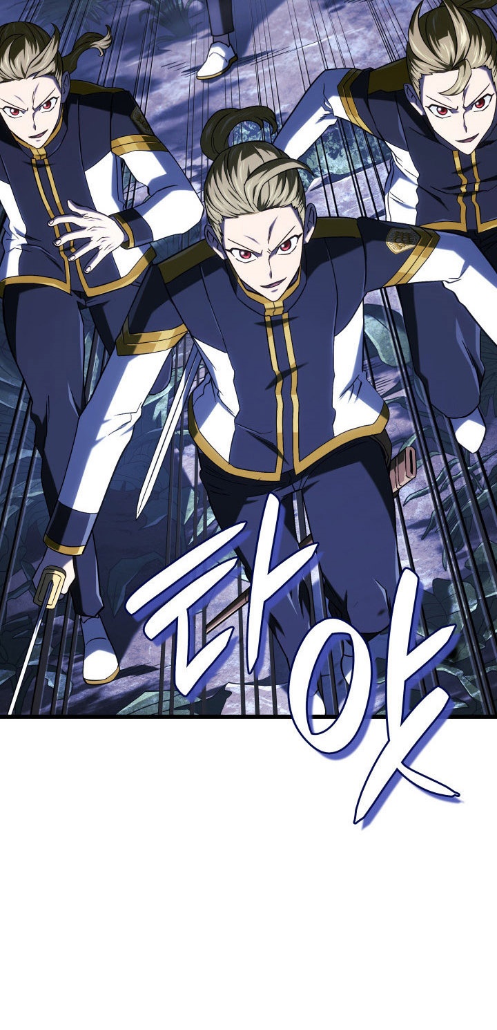 Read Revenge Of The Iron Blooded Sword Hound ID Manga Online
