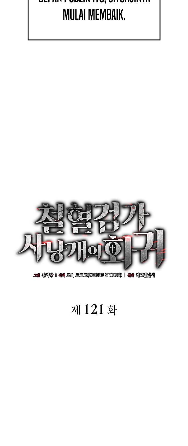 Read Revenge Of The Iron Blooded Sword Hound ID Manga Online