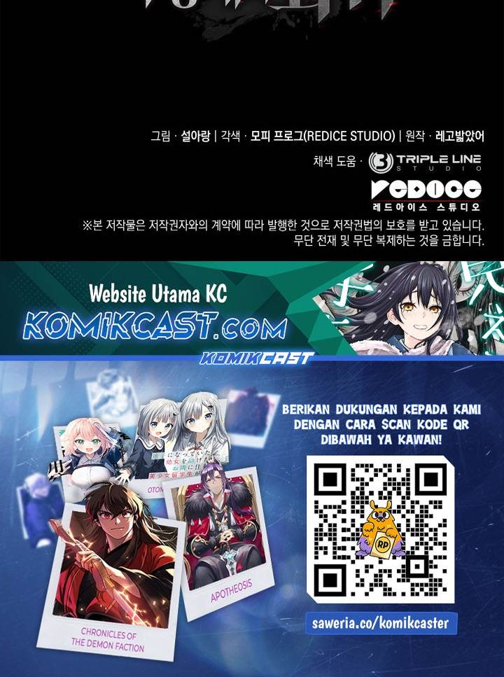 Read Revenge Of The Iron Blooded Sword Hound ID Manga Online