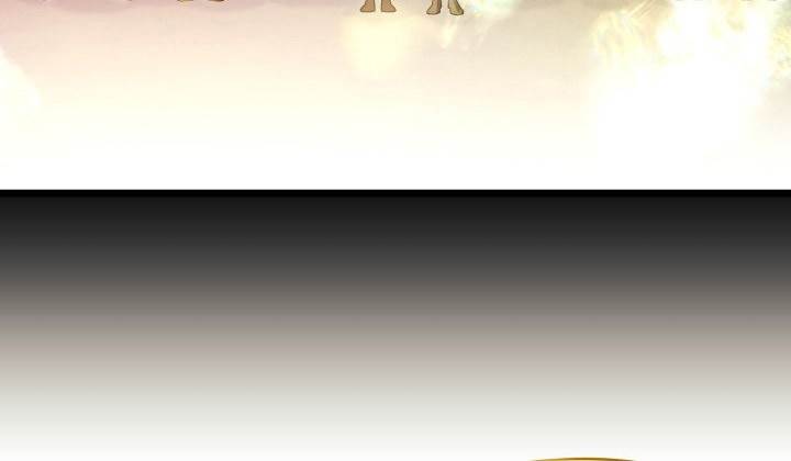 Read Revenge Of The Iron Blooded Sword Hound ID Manga Online