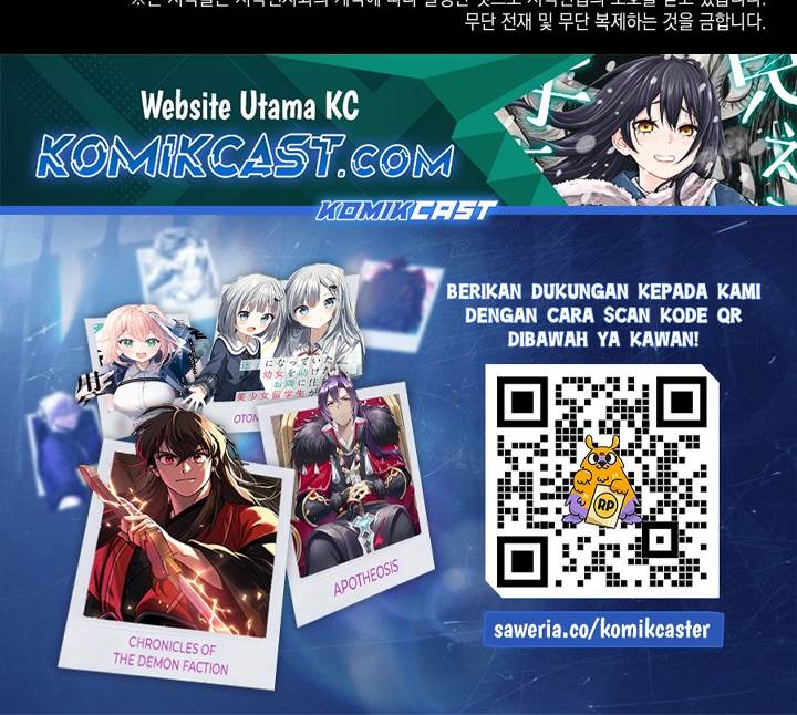 Read Revenge Of The Iron Blooded Sword Hound ID Manga Online