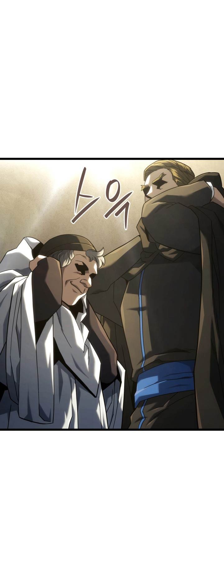 Read Revenge Of The Iron Blooded Sword Hound ID Manga Online