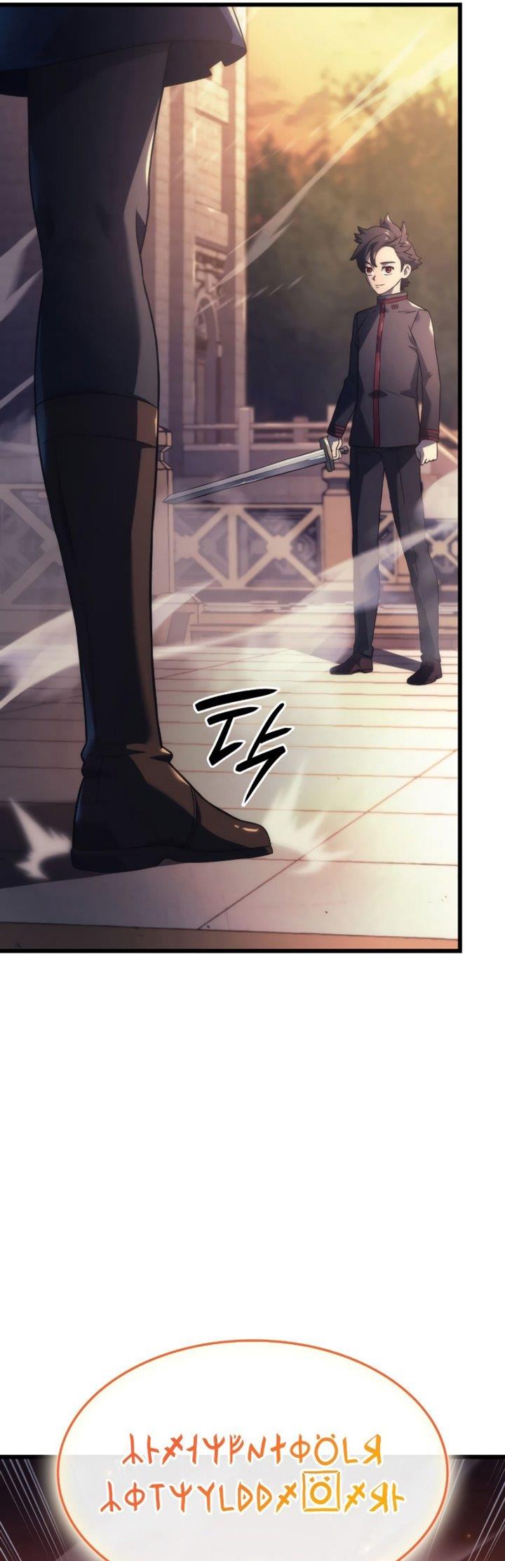 Read Revenge Of The Iron Blooded Sword Hound ID Manga Online