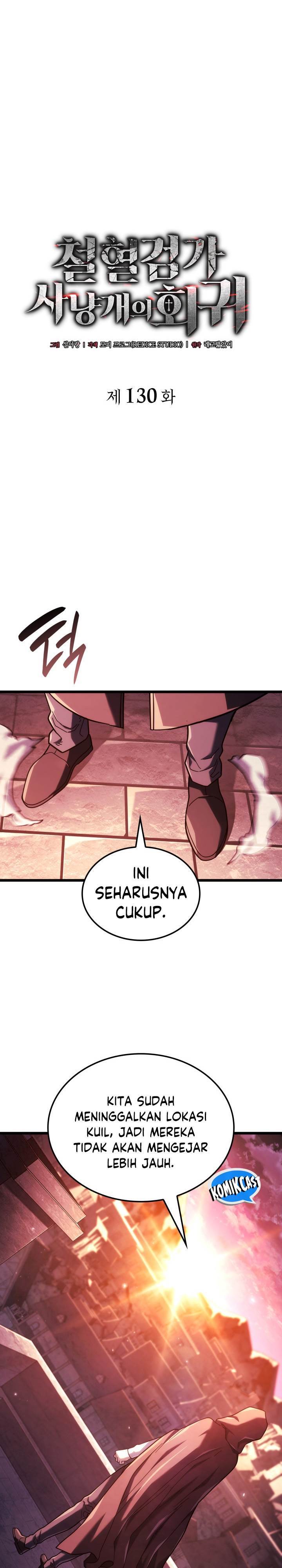 Read Revenge Of The Iron Blooded Sword Hound ID Manga Online