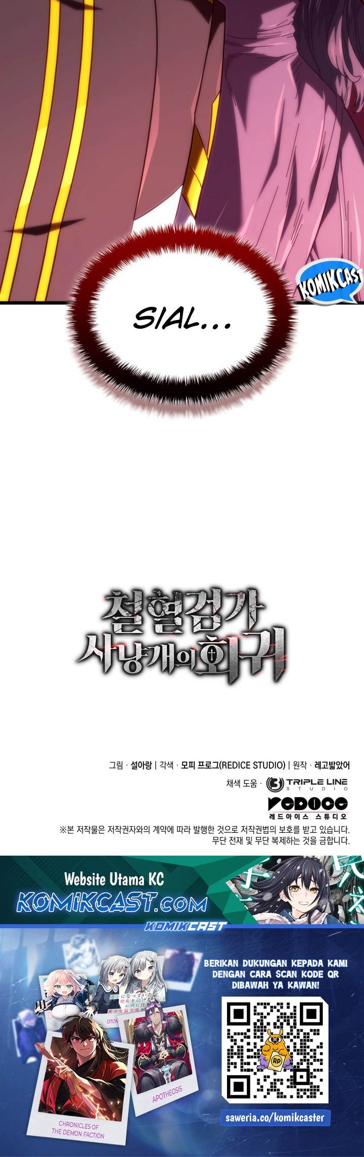 Read Revenge Of The Iron Blooded Sword Hound ID Manga Online