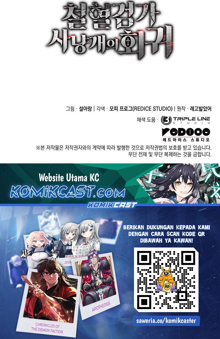 Read Revenge Of The Iron Blooded Sword Hound ID Manga Online