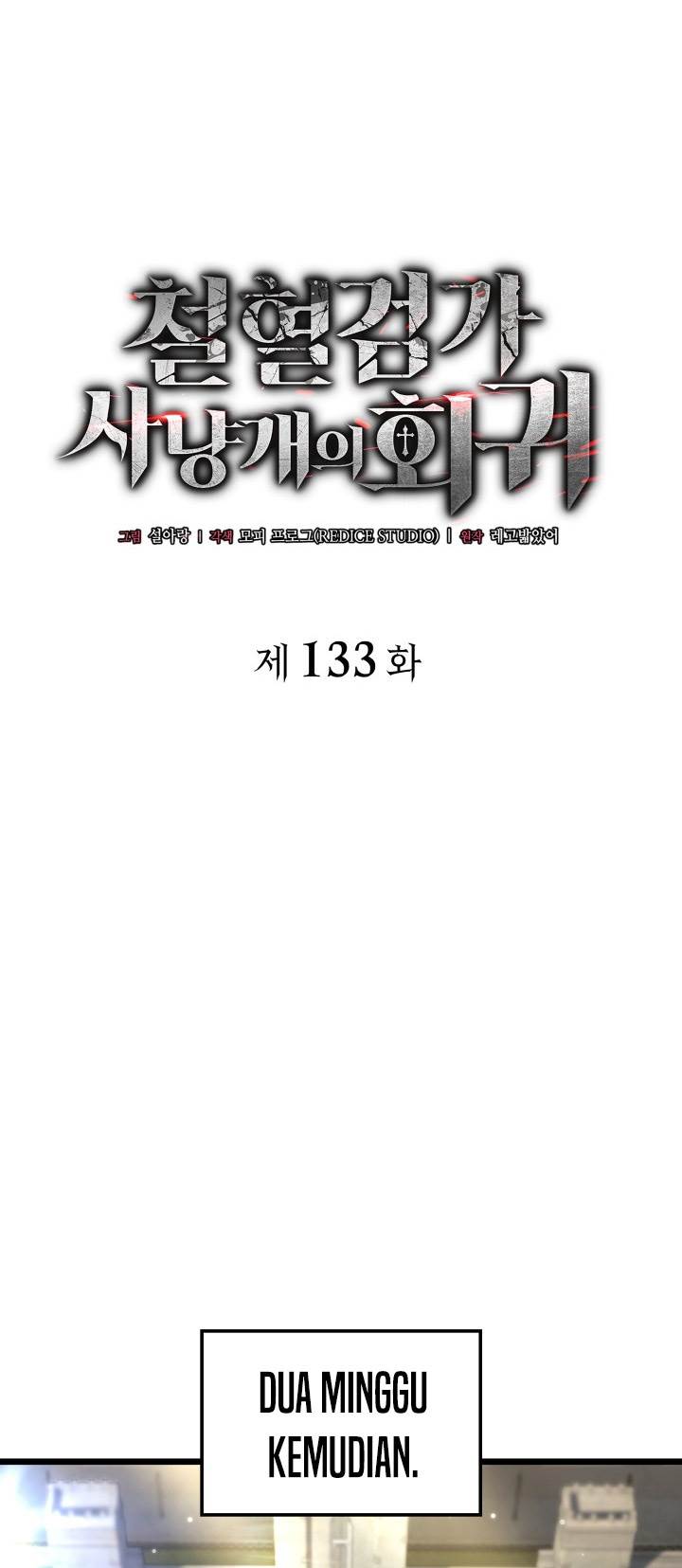 Read Revenge Of The Iron Blooded Sword Hound ID Manga Online