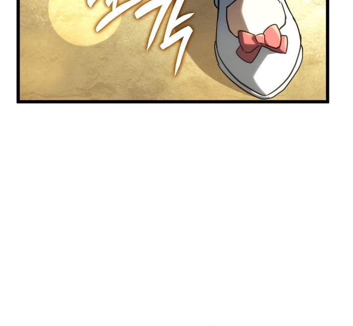 Read Revenge Of The Iron Blooded Sword Hound ID Manga Online