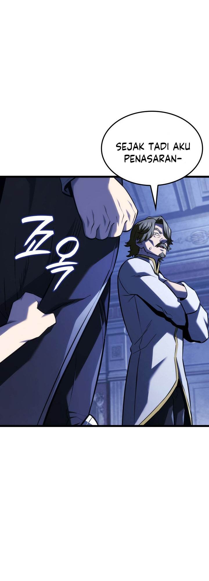 Read Revenge Of The Iron Blooded Sword Hound ID Manga Online