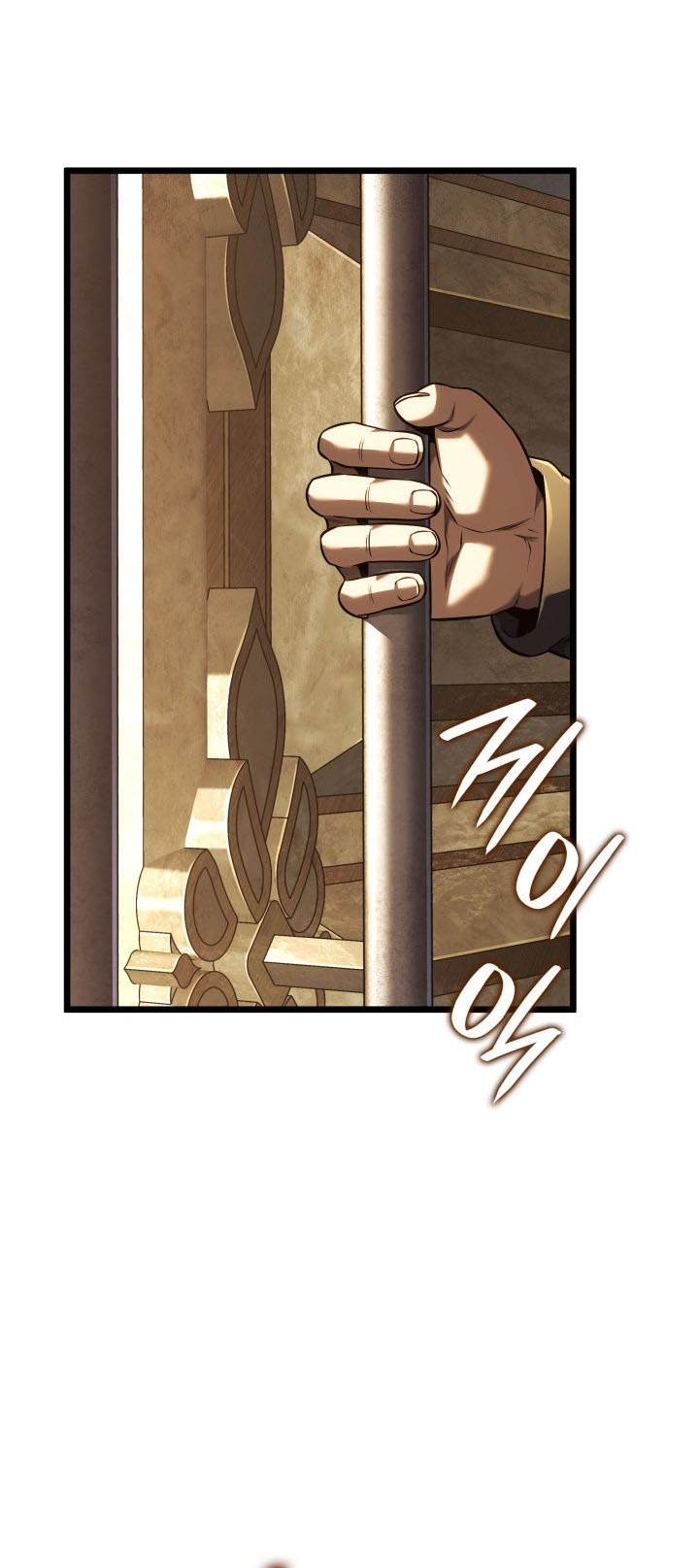 Read Revenge Of The Iron Blooded Sword Hound ID Manga Online