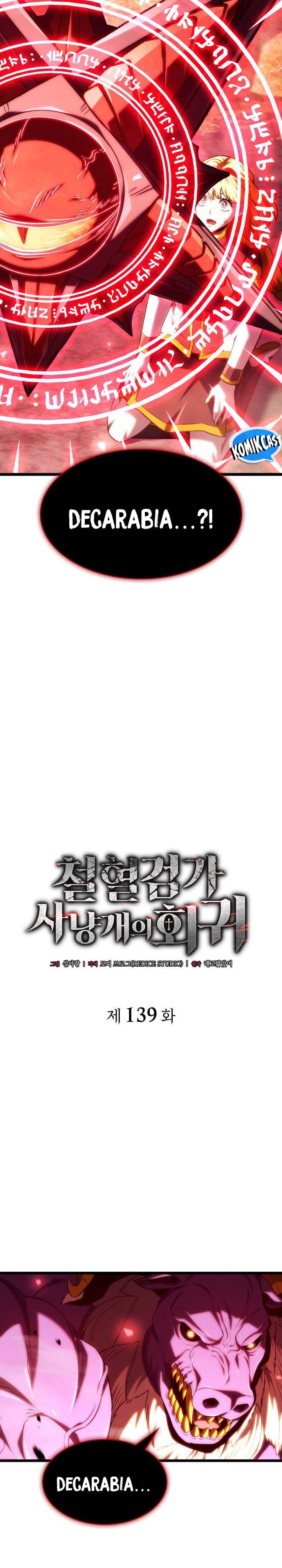 Read Revenge Of The Iron Blooded Sword Hound ID Manga Online