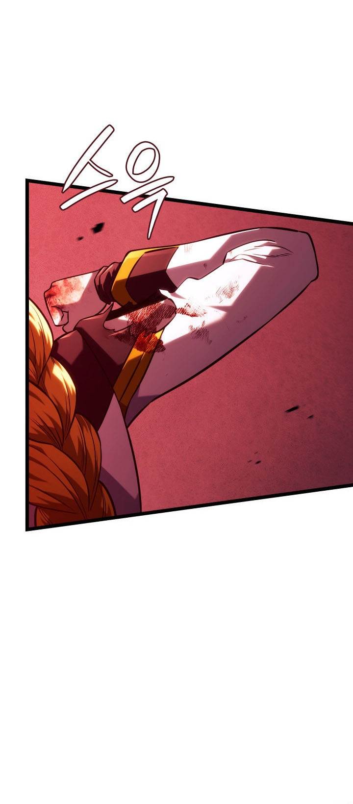 Read Revenge Of The Iron Blooded Sword Hound ID Manga Online