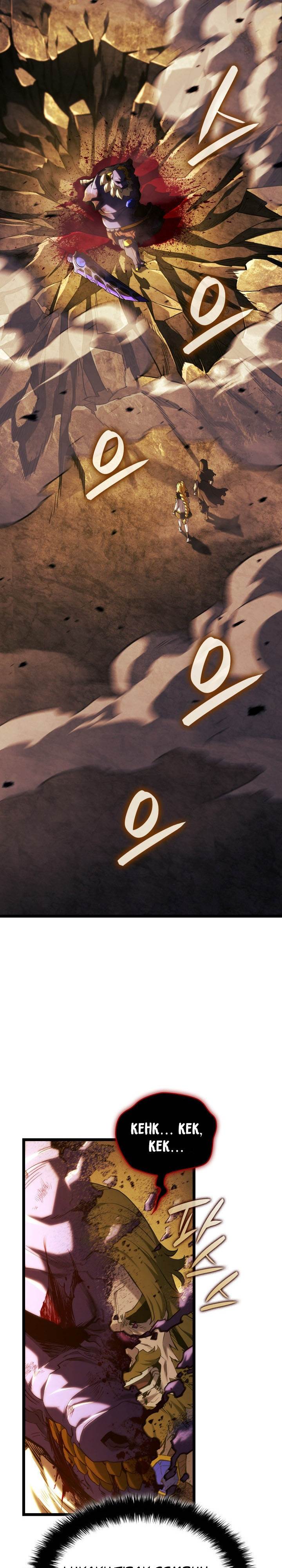 Read Revenge Of The Iron Blooded Sword Hound ID Manga Online
