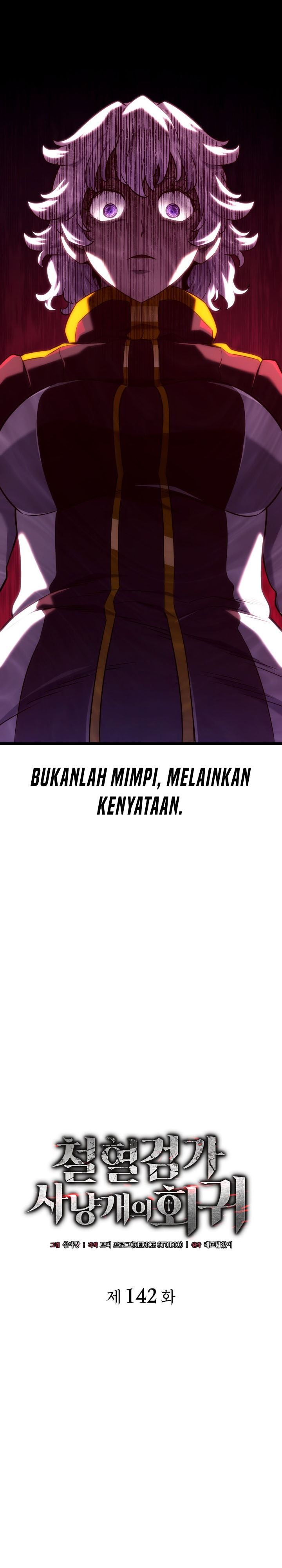 Read Revenge Of The Iron Blooded Sword Hound ID Manga Online