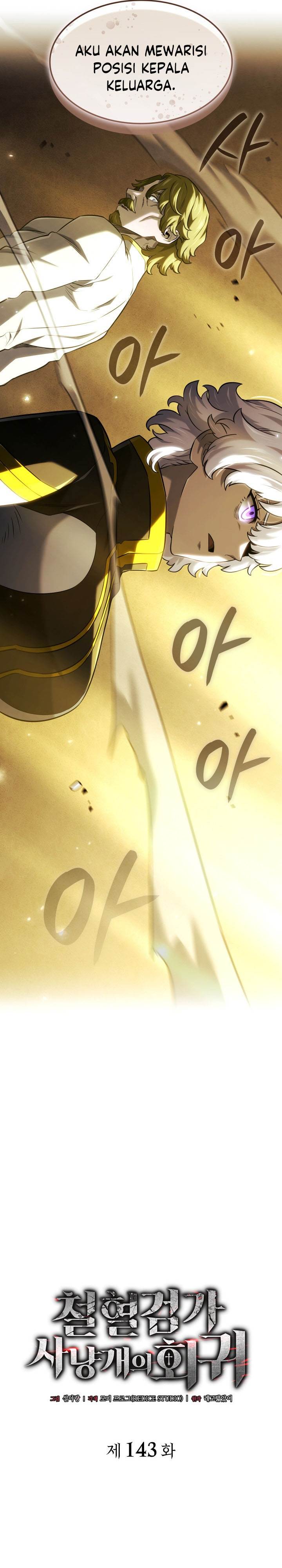 Read Revenge Of The Iron Blooded Sword Hound ID Manga Online