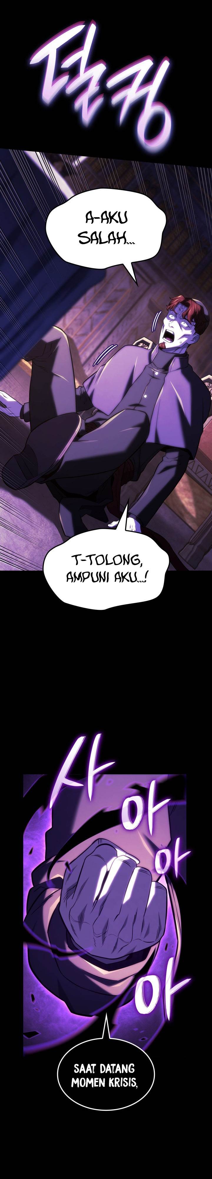 Read Revenge Of The Iron Blooded Sword Hound ID Manga Online
