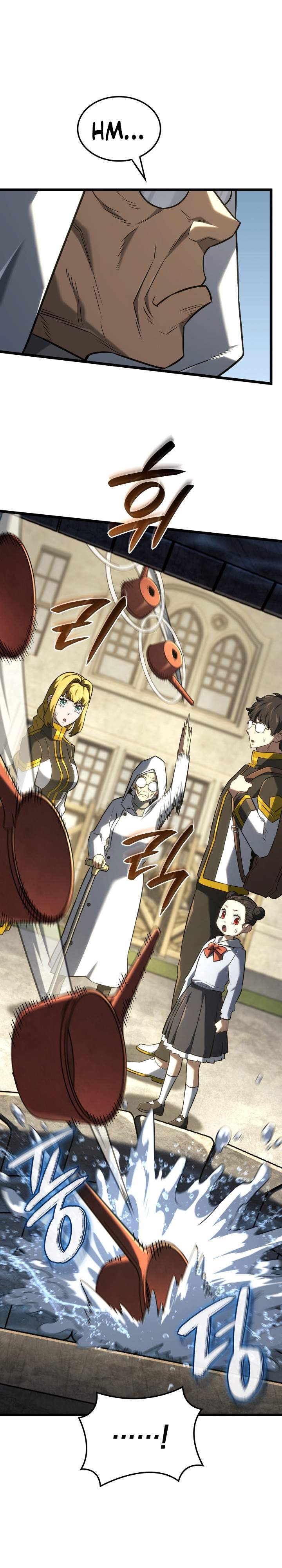 Read Revenge Of The Iron Blooded Sword Hound ID Manga Online