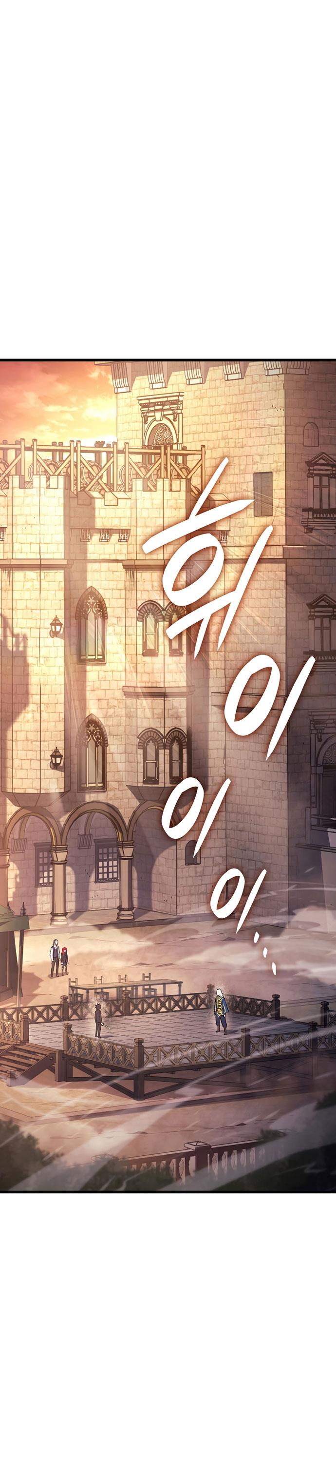 Read Revenge Of The Iron Blooded Sword Hound ID Manga Online