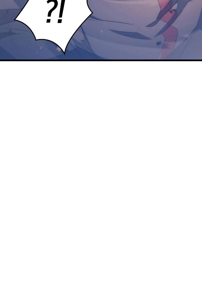 Read Revenge Of The Iron Blooded Sword Hound ID Manga Online