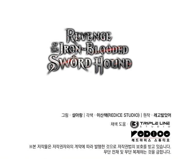 Read Revenge Of The Iron Blooded Sword Hound ID Manga Online