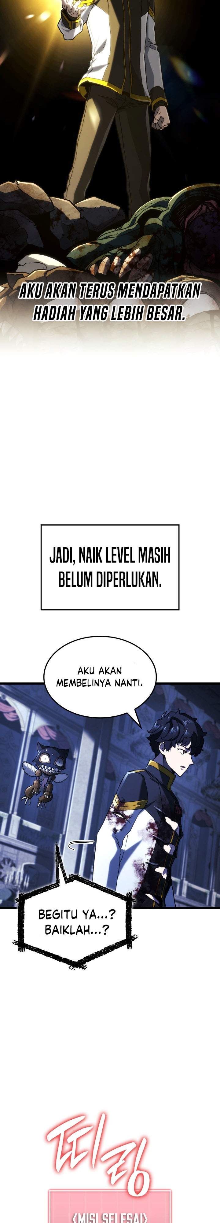 Read Revenge Of The Iron Blooded Sword Hound ID Manga Online