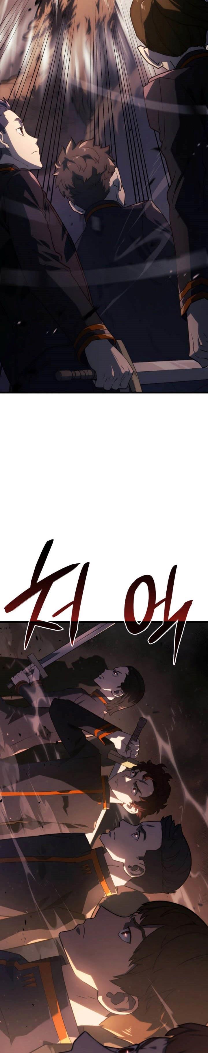 Read Revenge Of The Iron Blooded Sword Hound ID Manga Online