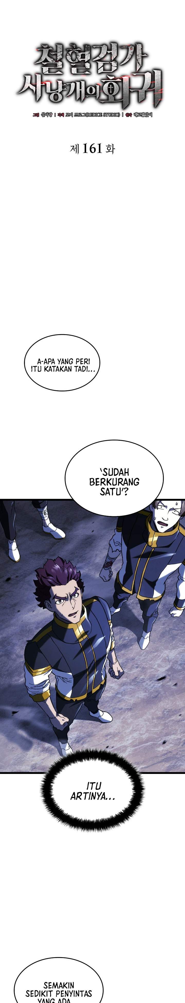 Read Revenge Of The Iron Blooded Sword Hound ID Manga Online
