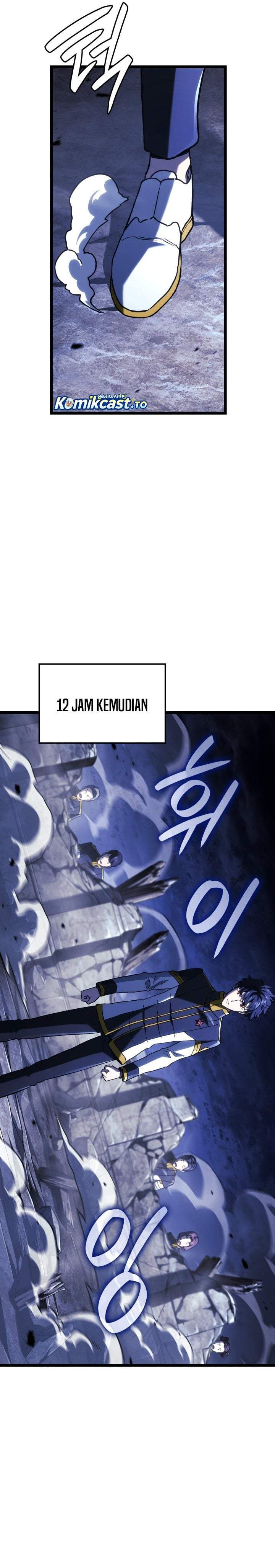 Read Revenge Of The Iron Blooded Sword Hound ID Manga Online